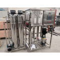 Preço de fábrica de alta qualidade RO Sistema de máquinas para purificação de água potável ro Planta